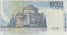 Банкнота. Италия. 10000 лир 1984 год. Тип 112а.