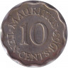 Монета. Маврикий. 10 центов 1963 год.