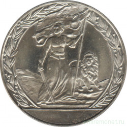 Монета. Болгария. 2 лева 1981 год. 1300 лет Болгарии. Освобождение от турок.