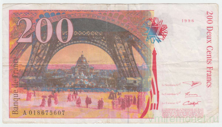 Банкнота. Франция. 200 франков 1996 год. Тип  159a.