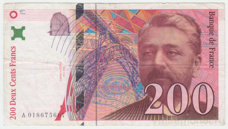 Банкнота. Франция. 200 франков 1996 год. Тип  159a.