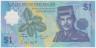 Банкнота. Бруней. 1 доллар (ринггит) 1996 год. Тип А. ав.