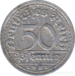 Монета. Германия. Веймарская республика. 50 пфеннигов 1921 год. Монетный двор - Гамбург (J).
