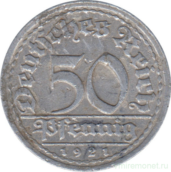 Монета. Германия. Веймарская республика. 50 пфеннигов 1921 год. Монетный двор - Гамбург (J).