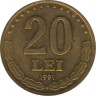  Монета. Румыния. 20 лей 1991 год. ав.