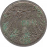 Монета. Германия (Германская империя 1871-1922). 5 пфеннигов 1913 год. (А). рев.