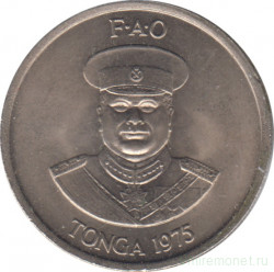 Монета. Тонга. 10 сенити 1975 год. ФАО. 