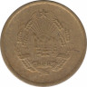 Монета. Румыния. 1 бан 1953 год. рев.