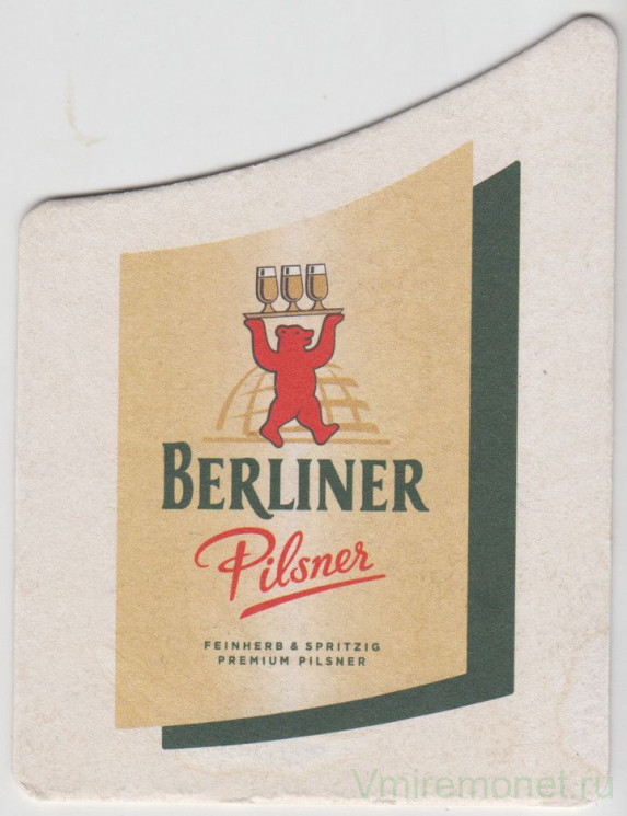 Подставка. Пиво  "Pilsner Berliner".
