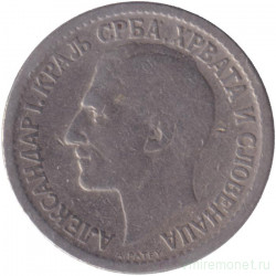 Монета. Югославия. 50 пара 1925 год. Монетный двор - Пуасси.