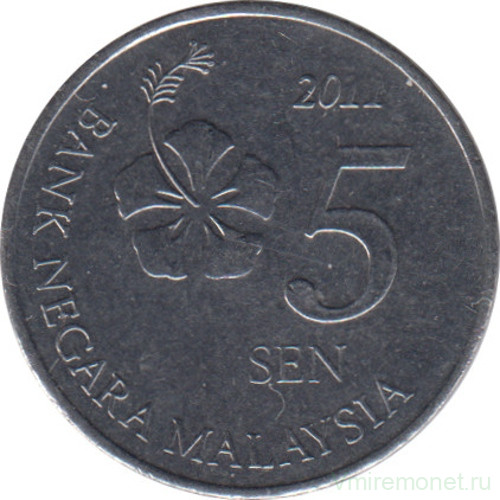 Монета. Малайзия. 5 сен 2011 год. Новый тип.