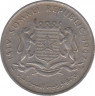 Монета. Сомали. 50 чентезимо 1967 год. ав.