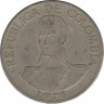 Монета. Колумбия. 1 песо 1976 год. ав.