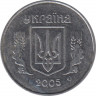 Монета. Украина. 5 копеек 2005 год. ав.