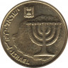 Монета. Израиль. 10 новых агорот 2016 (5776) год. рев.