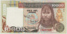 Банкнота. Колумбия. 10000 песо 1994 год. Тип 437А. ав.