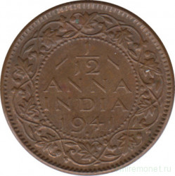 Монета. Индия. 1/12 анны 1941 год.