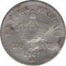 Монета. Франция. 20 сантимов 1867 год. BB. ав.