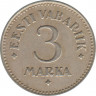 Монета. Эстония. 3 марки 1925 год. рев.