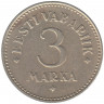 Монета. Эстония. 3 марки 1925 год.