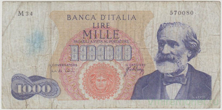 Банкнота. Италия. 1000 лир 1965 год. Тип 96d.