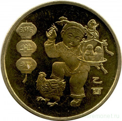 Монета. Китай. 1 юань 2005 год. Год петуха.