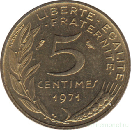 Монета. Франция. 5 сантимов 1971 год.