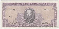 Банкнота. Чили 1 эскудо 1964 год. Тип 1.
