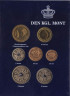 Монета. Дания.Набор разменных монет в буклете. 1992 год. ав.