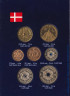 Монета. Дания.Набор разменных монет в буклете. 1992 год. рев.