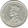 Монета. Литва. 10 литов 1936 год. Витаутас Дидисис.