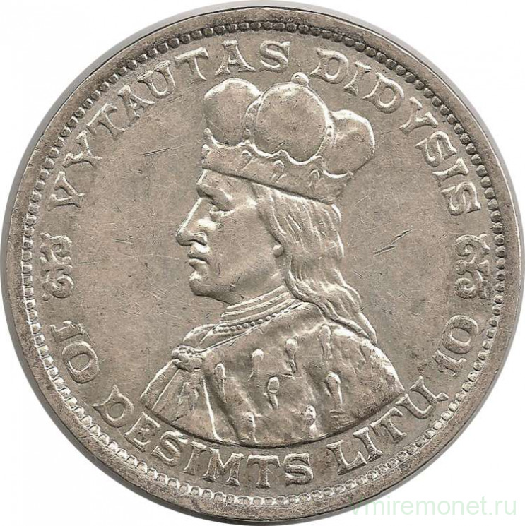 Монета. Литва. 10 литов 1936 год. Витаутас Дидисис.