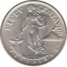 Монета. Филиппины. 50 сентаво 1944 год. ав.