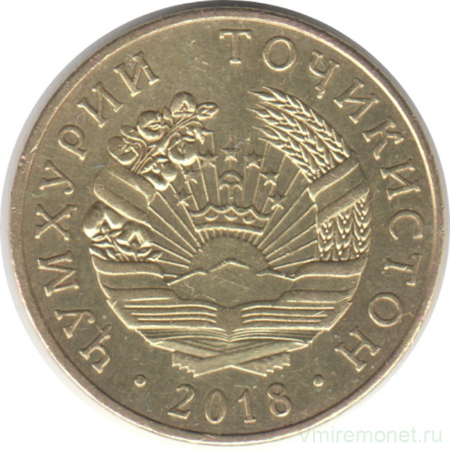 Монета. Таджикистан. 10 дирамов 2018 год.