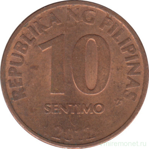 Монета. Филиппины. 10 сентимо 2012 год.