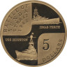 Монета. Австралия. 5 долларов 2002 год. 60 лет бою в Зондском проливе. ав.