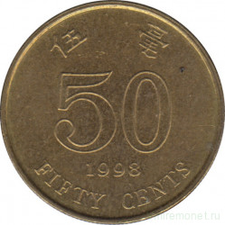 Монета. Гонконг. 50 центов 1998 год.