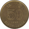 Монета. Гонконг. 50 центов 1998 год. ав.