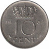 Монета. Нидерланды. 10 центов 1962 год. ав.