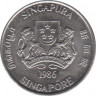 Монета. Сингапур. 20 центов 1986 год. ав.