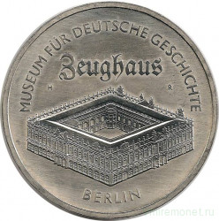Монета. ГДР. 5 марок 1990 год. Берлин - Цейхгауз. 