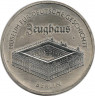 Аверс. Монета. ГДР. 5 марок 1990 года. Берлин - Цейхгауз.