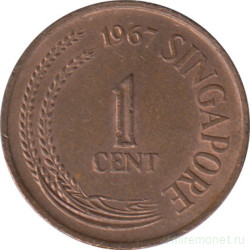 Монета. Сингапур. 1 цент 1967 год.