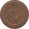 Монета. Маврикий. 5 центов 2010 год. рев.