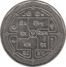 Монета. Непал. 1 рупия 1992 (2049) год. ав.