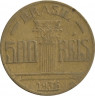 Монета. Бразилия. 500 рейсов 1936 год.