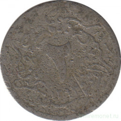 Монета. Египет. 2/10 кирша 1901 (1293/27) год.