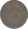Монета. Египет. 2/10 кирша 1901 (1293/27) год. рев.