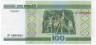 Банкнота. Беларусь. 100 рублей 2000 год. Тип 26b. ав