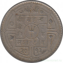 Монета. Непал. 50 пайс 1956 (2013) год.
